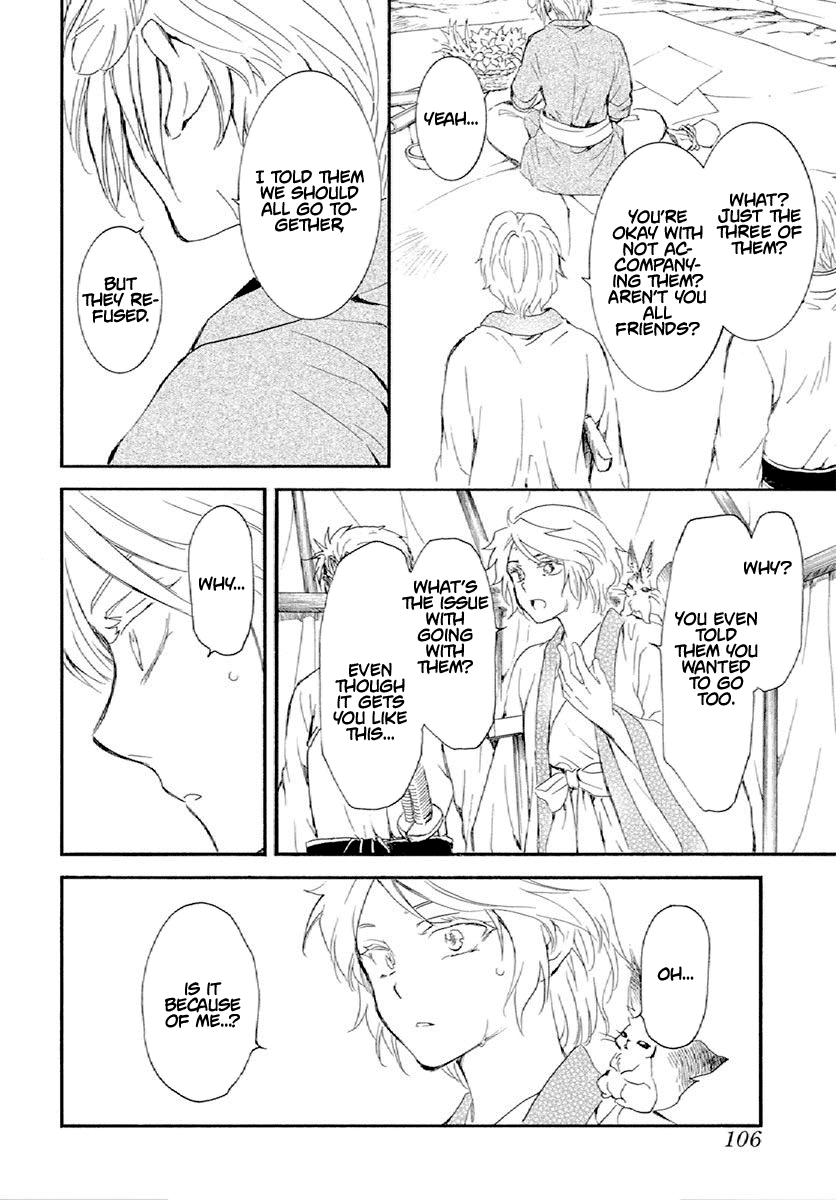 Akatsuki No Yona Chapter 244 image 25